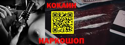 mdpv Новозыбков