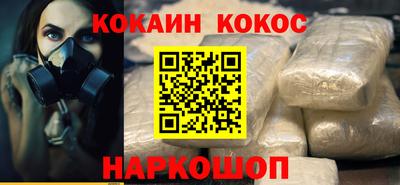 mdpv Новозыбков