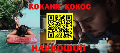 mdpv Новозыбков
