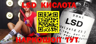 mdpv Новозыбков