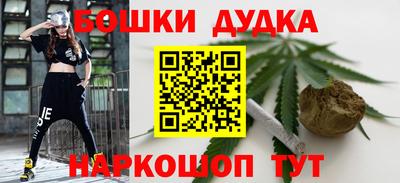 mdpv Новозыбков