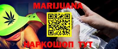 герыч Новодвинск