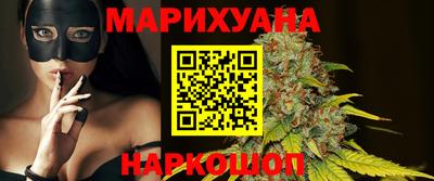 герыч Новодвинск