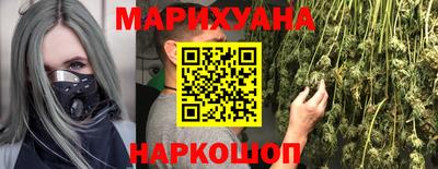 mdpv Новозыбков