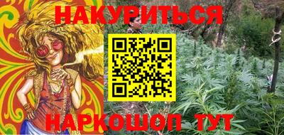 mdpv Новозыбков