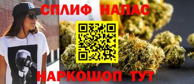 mdpv Новозыбков
