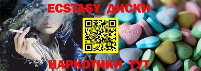 герыч Новодвинск