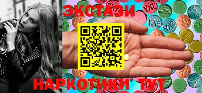 mdpv Новозыбков