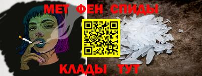 герыч Новодвинск