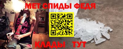 mdpv Новозыбков