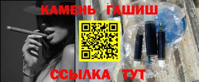 mdpv Новозыбков