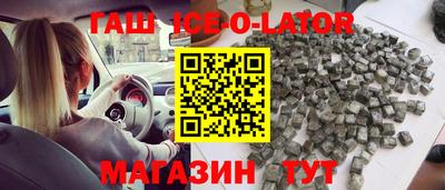 mdpv Новозыбков